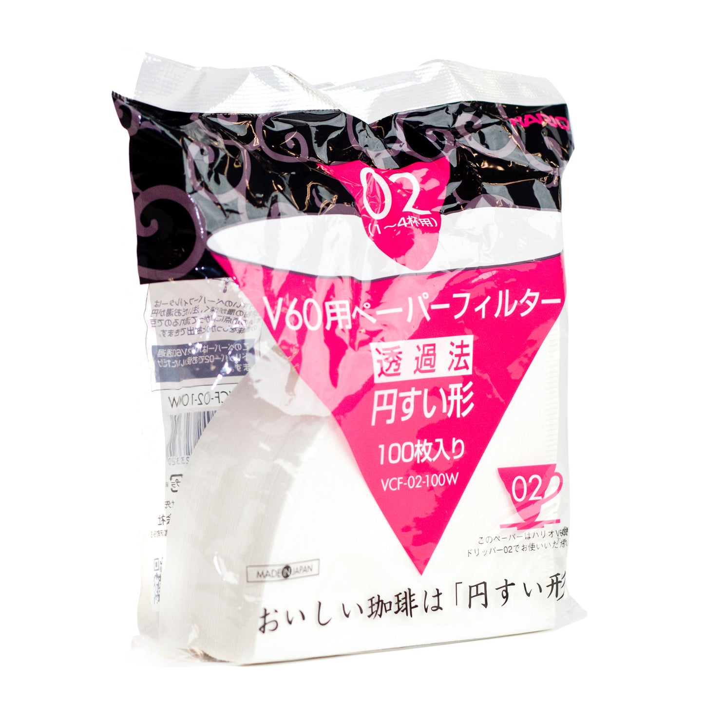 Pack of coffee filter paper with pink and black design on a white background